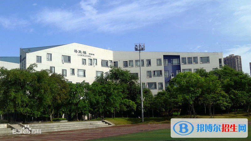 四川省成都列五中学2022年招生办联系电话