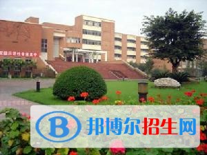 四川省成都华西中学2022年招生计划