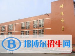 四川省资中县第二中学2022年学费、收费标准