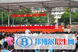 四川省资中县第二中学2022年招生代码、志愿填报