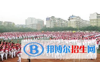 四川省资中县第二中学2022年招生计划