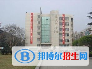 四川师范大学附属中学2022年招生办联系电话