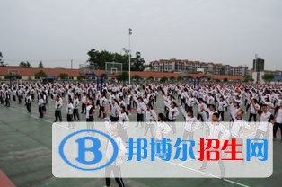 邛崃市强项中学2022年招生代码