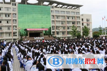 四川女生上中专学校学什么专业好