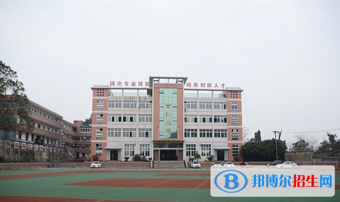 四川读中专学校需要什么