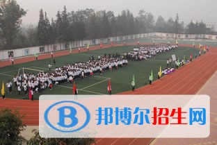 四川省双流县华阳中学2022年招生计划