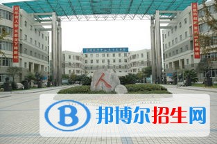 四川省双流县华阳中学2022年招生办联系电话