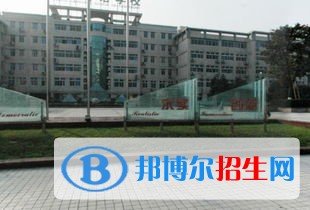 四川省双流县棠湖中学2022年招生代码