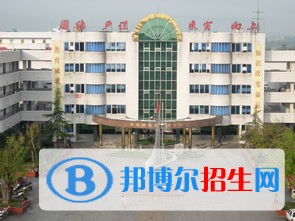 四川省大邑县安仁中学2022年学费、收费标准