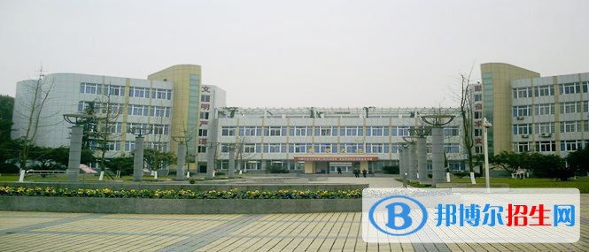 四川中专学校能学什么