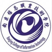 南京信息职业技术学院单招2020年单独招生计划