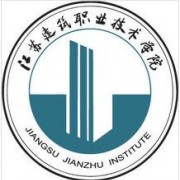 江苏建筑职业技术学院单招计划