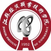 江苏经贸职业技术学院2019年单招录取分数线