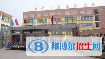 成都高新顺江学校2022年招生要求、报名条件