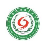 江苏农牧科技职业学院单招2020年单独招生录取分数线