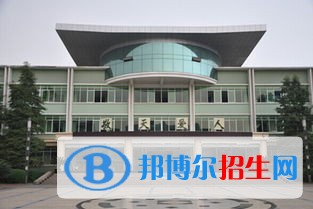 四川省双流县籍田中学2022年招生计划