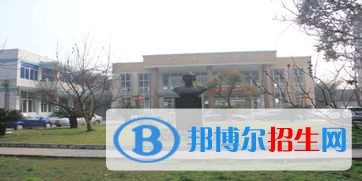 温江县第二中学2022年招生代码