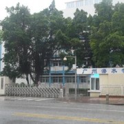 广州潜水学校2022年地址在哪里