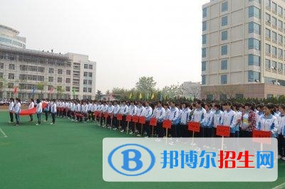 大理高中中专学校