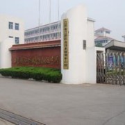 江阴职业技术学院单招计划