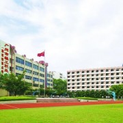 广州轻工职业学校2022年报名条件、招生要求、招生对象