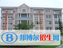 蒲江县蒲江中学2022年招生要求、报名条件