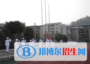 四川省巴中中学2022年报名条件、招生要求、招生对象