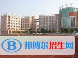 四川省德阳中学2022年招生办联系电话