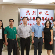 茂名南粤科技学校2021年招生计划