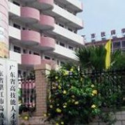 湛江财政职业技术学校2022年宿舍条件