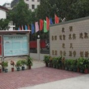 湛江第十五职业高级中学2021年招生录取分数线