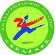 山西职业技术学院单招专业