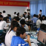 陈登职业技术学校2022年招生计划