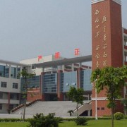 佛山顺德区容桂职业技术学校2021年招生计划