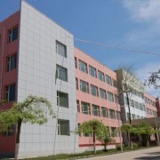潞安职业技术学院单招报名条件
