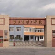 中山南朗李东海理工学校2022年宿舍条件