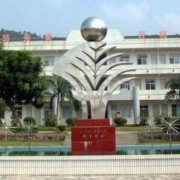 广东惠州农业学校2022年招生录取分数线