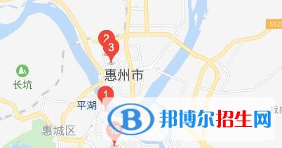 广东惠州商业学校地址在哪里