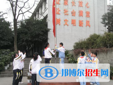 锦江区胜利中学2022年招生计划