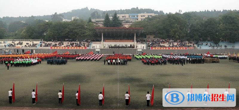 绵阳职业技术学院五年制大专报名条件