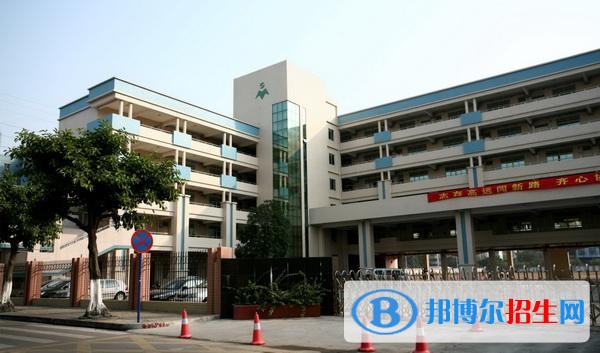 六盘水女生读中专学校学什么专业好