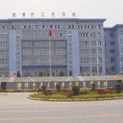 湘潭工业贸易中等专业学校学校地址