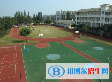 新津县第四中学2022年招生简章