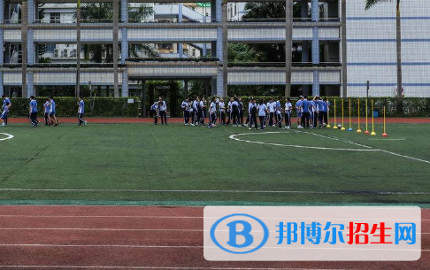 新津县第四中学2022年招办联系电话