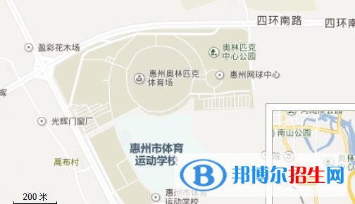 惠州体育运动学校地址在哪里