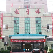 湘潭科旺中等职业技术学校2021年招生计划