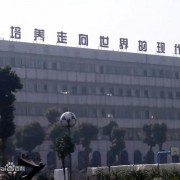 郴州建筑学校2022年招生简章