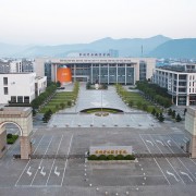 台州科技职业学院2019年单招录取分数线
