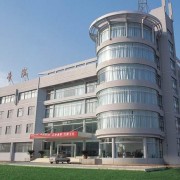 台州职业技术学院单招报名条件