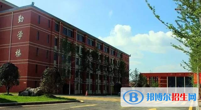 贵州电子商务职业技术学院五年制大专2019年报名条件、招生对象